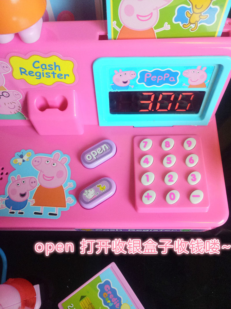 Pig Peggy Pepe Pig Peggy Trẻ mô phỏng Tiền mặt Đăng ký Nhà chơi Siêu thị Nhân viên thu ngân Đồ chơi giáo dục búp bê baby