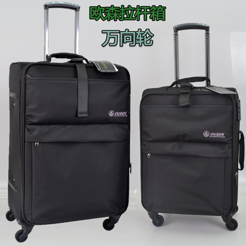 Ousen Suitcase Trolley Case for Women 24inch Silent Large-Capacity Travel Suitcase New Wear-Resistant Password Leather Suitcase for Men 22