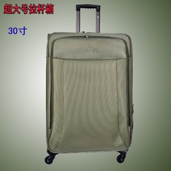 New Olson suitcase universal wheel trolley case 26-inch fashionable suitcase boarding case 32-inch ultra-light checked case