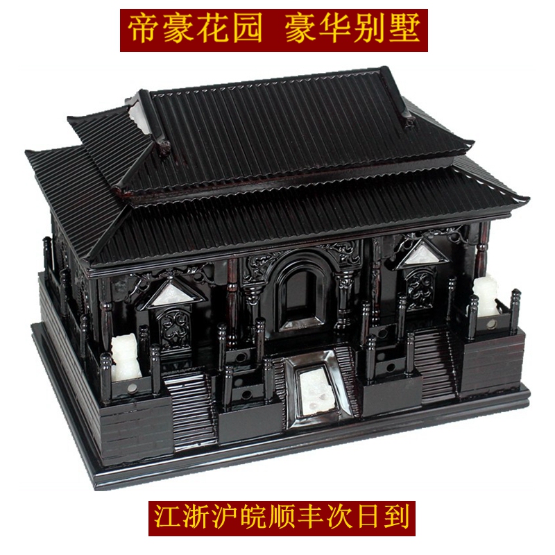 High-End Urns, Coffins, Funeral Boxes, Burial Boxes, Imperial Garden-Style Wooden Boxes, Mixed Wood, Lotus, Five Blessings, with Copper Coins, Express Delivery