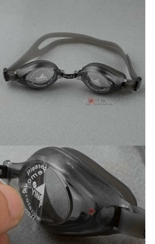 Kính bơi cho trẻ em Anh Kính râm nam và nữ cho trẻ em Kính râm J520AF Trẻ em từ 2 đến 5 tuổi - Goggles