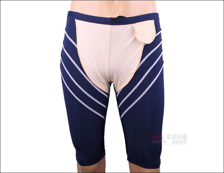 Maillot de bain homme - Ref 2527533 Image 11