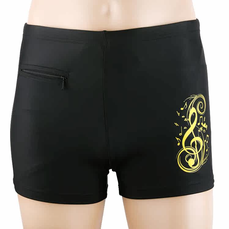 Maillot de bain homme - Ref 2513822 Image 10