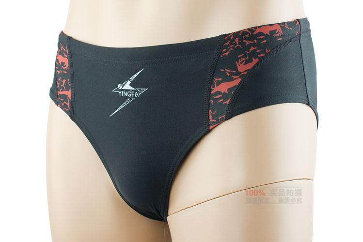 Maillot de bain homme - Ref 2508823 Image 11