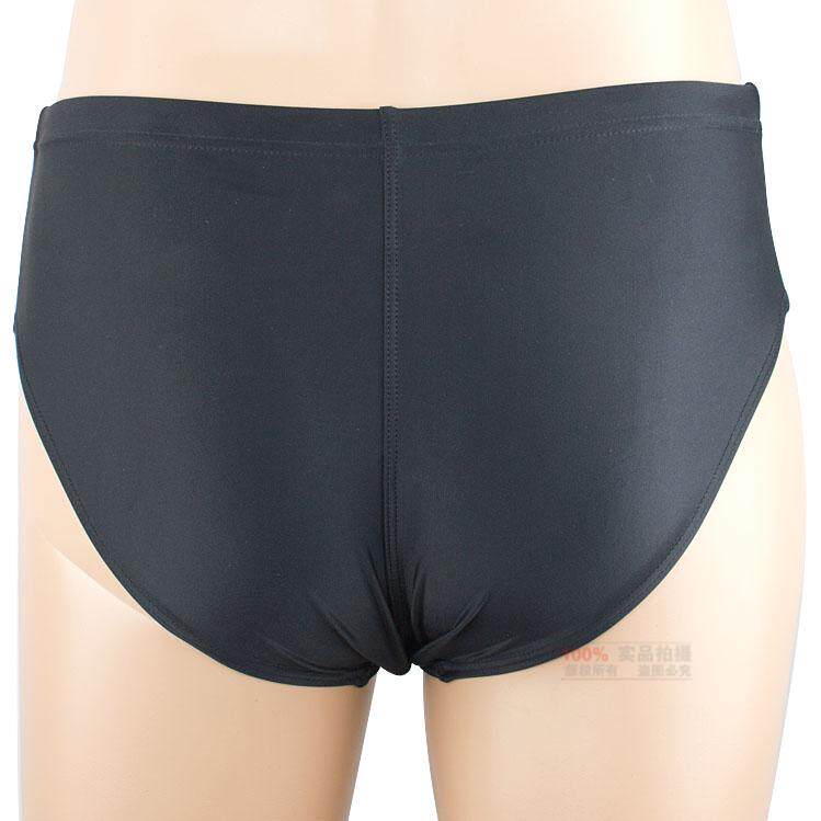 Maillot de bain homme - Ref 2508823 Image 22