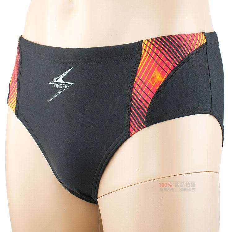 Maillot de bain homme - Ref 2508823 Image 15