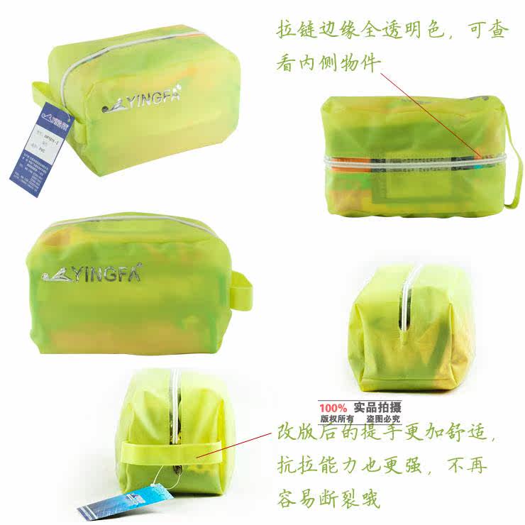 Sac de sport - Ref 10359 Image 13