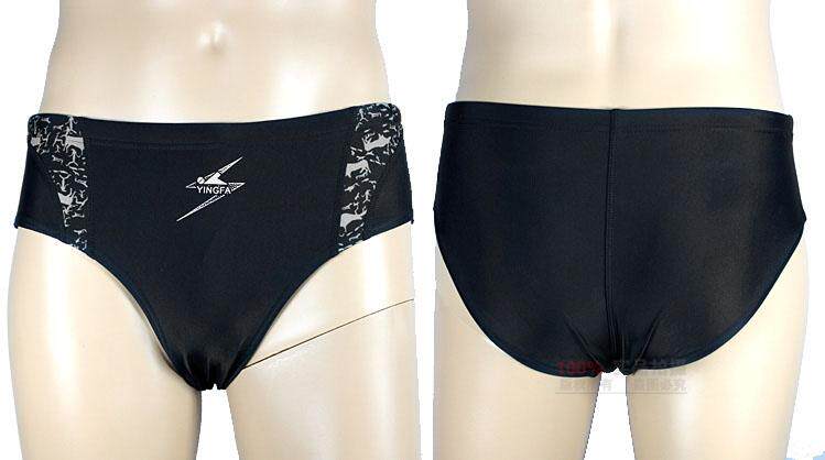 Maillot de bain homme - Ref 2508823 Image 23