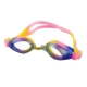 Kính bơi cho trẻ em Anh Kính râm nam và nữ cho trẻ em Kính râm J520AF Trẻ em từ 2 đến 5 tuổi - Goggles