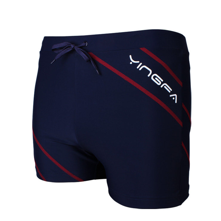 Maillot de bain homme - Ref 2504740 Image 18