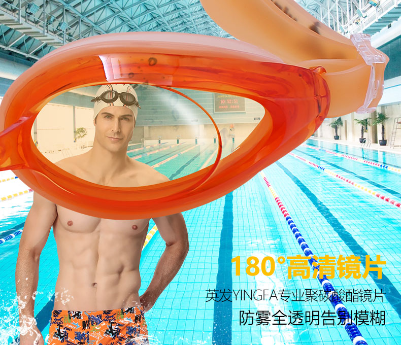 Kính râm chống sương mù thoải mái và dễ chịu cho trẻ em Anh - Goggles kinh boi loi
