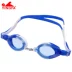 Kính bơi cho trẻ em Anh Kính râm nam và nữ cho trẻ em Kính râm J520AF Trẻ em từ 2 đến 5 tuổi - Goggles