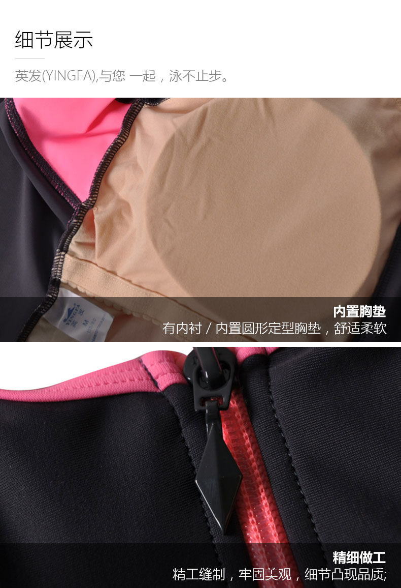 Maillot de bain pour femme - Ref 3029936 Image 17