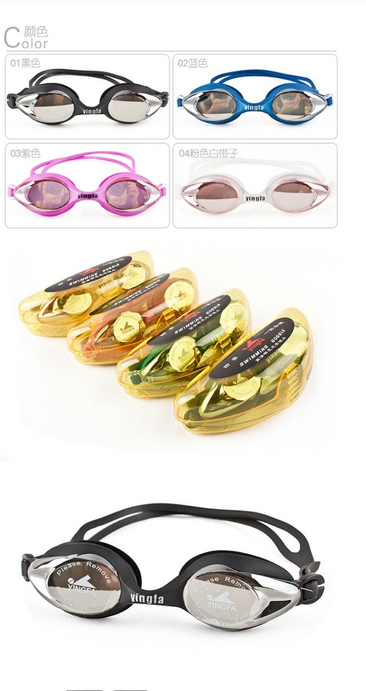 Kính râm của người Anh đeo kính râm Yingfa Y770AF (M) trai và gái bơi một kính - Goggles kính bơi có ống thở