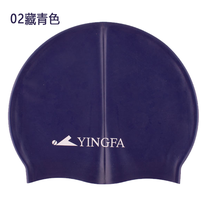 Mũ bơi đơn sắc Yingfa YINGFA mũ bơi đơn sắc chất lượng tốt mũ bơi 	mũ bơi và kính bơi	