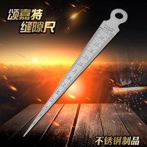 Stainless steel gap ruler Steel straight ruler Wedge plug ruler Aperture gauge Tapered ruler Inner diameter gauge Slope ruler