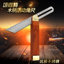 High-precision activity angle measuring scale measuring angle device Universal energy level T-type oblique ruler carpentry measuring scale