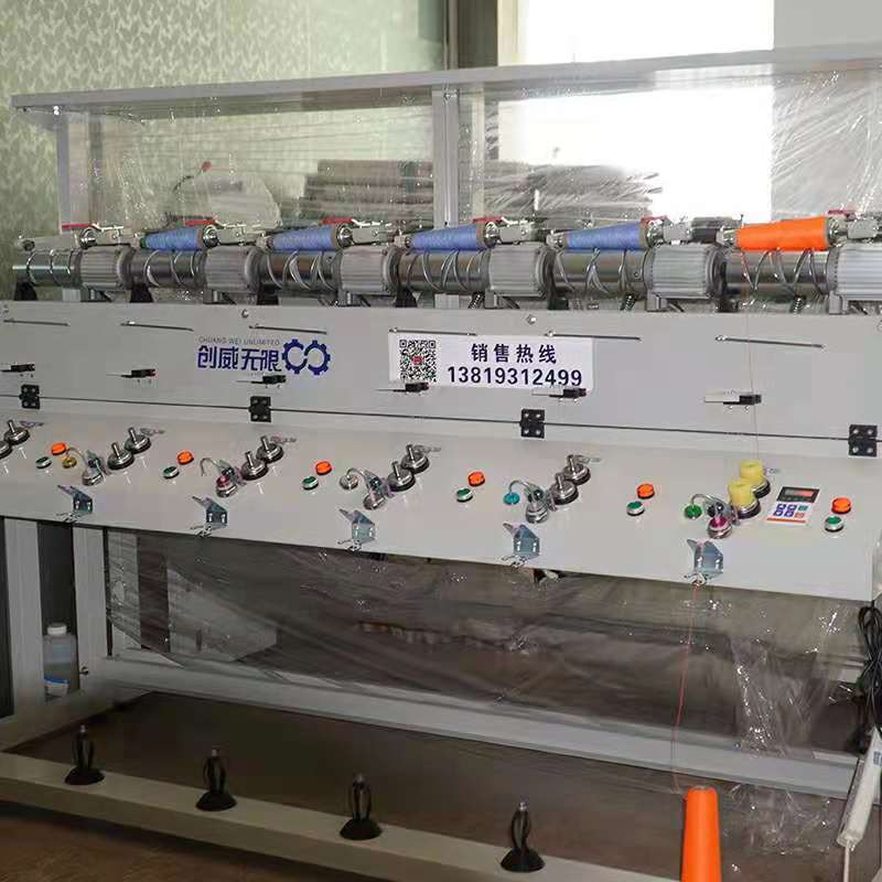 Factory Direct Sales of Chuangwei Machinery High-Speed Stripping Machine, Winding Machine, Fully Automatic Waxing and Coating Machine, Yarn Stripping Machine