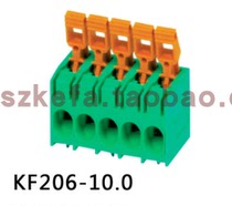 KF206-10 KF206-10 0mmKF206A B-10 0mm B-10 spring type PCB wiring end cohair original plant direct