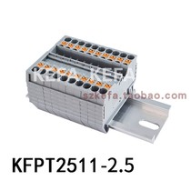 KFPT2511-2 5mm KFPT2511D-2 5mm track type terminal block push type screw-free double row
