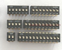 Pull code switch flat pull switch 2 54MM blue and red series KXTE-2 54 black straight plug patch CHE switch