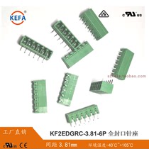 KF2EDGRC-3 81-6P new environmental protection needle seat Kofa plug-in terminal curved needle seat spot