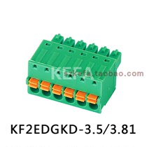Press-type plug-in-type wiring terminal KF2EDGKD 2EDGKDM-3 81 3 5mm with ear positioning hole holder