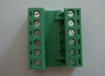 Weld-free aerial docking KF2EDGRK 2EDGK-5 08mm wiring seat line-to-line full set of plug-in spot