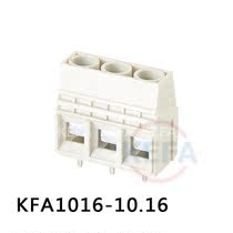 Screw-type PCB wiring terminals KFA1016 KFB1016-10 16mm Corfa large current wiring terminals