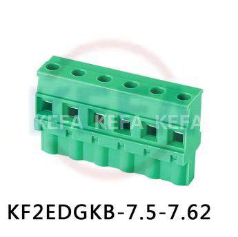 Corfa wiring terminal KF2EDGKB-7 62 2EDGKBM-7 62mm plug-in vertical with ear patch holes