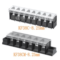 Corfa KF38C 38S 38H 38H 38R M-8 25mm M-8 with lid belt positioning fence-type wiring terminal