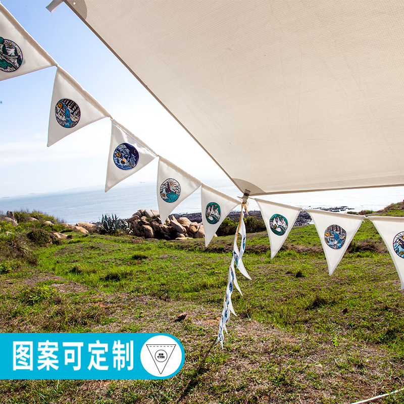 XENOSMILUS Camping Atmosphere Triangle Banner Camping Party Decoration Festival Team Birthday Little Banner anti-tripping-Taobao