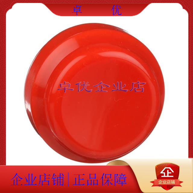 Push Button K 9001KU2 开关/按钮30MM PUSH BUTTON, TYPES K OR SK,-淘宝Taobao | 天猫Tmall