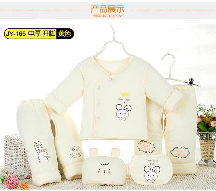 Bộ quà tặng sơ sinh cho bé quần áo cotton mùa xuân và mùa thu đông 0-3 tháng 6 Đồ sơ sinh cho bé sơ sinh bán hộp quà sơ sinh đẹp