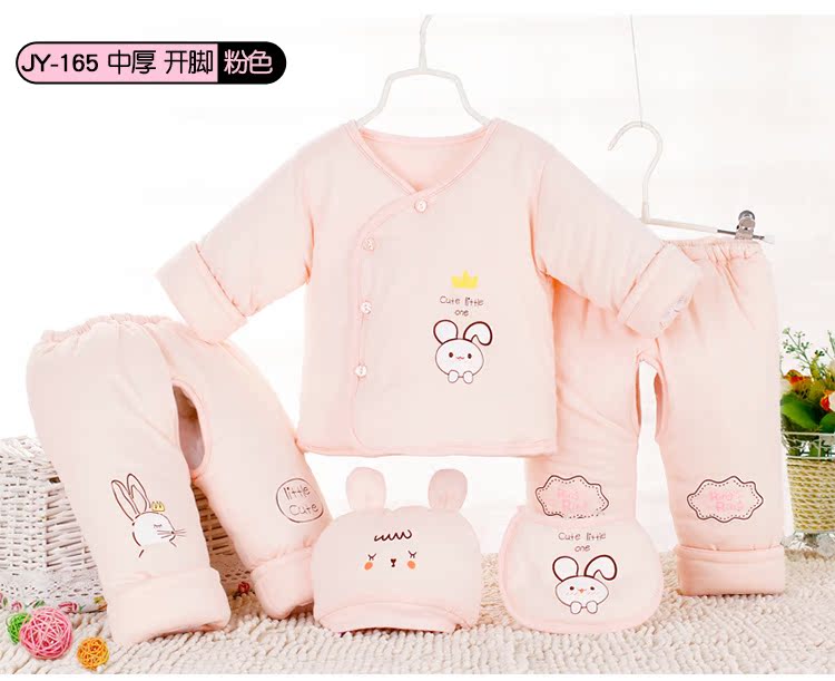 Bộ quà tặng sơ sinh cho bé quần áo cotton mùa xuân và mùa thu đông 0-3 tháng 6 Đồ sơ sinh cho bé sơ sinh bán hộp quà sơ sinh đẹp