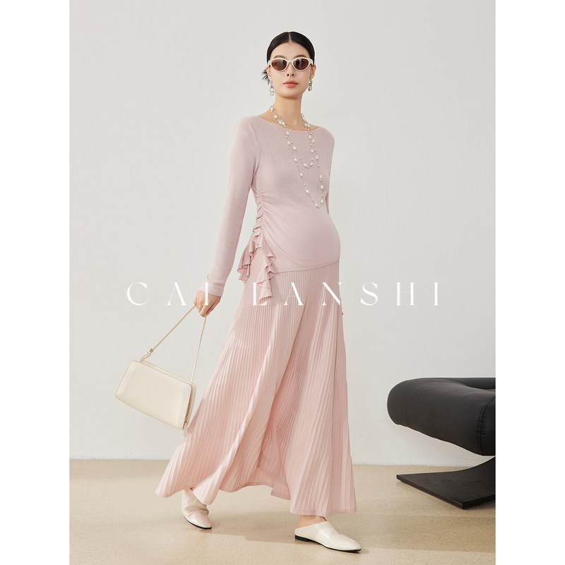 Noble Baby Maternity Wear 2026 Spring & Fall Elegant Pleated Skirt Off-Shoulder Knitted Long-Sleeved Maternity Suit
