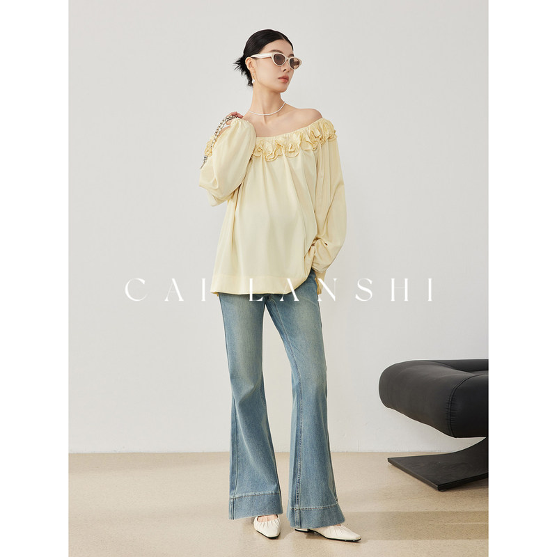 Noble Baby Maternity Wear, Spring and Autumn Style, Light Luxury and High-End Tops, Loose Fit, Slimming, High-Waisted Flared Jeans for Tall Individuals Noble Baby Maternity Wear, Spring and Autumn Style, Light Luxury and High-End Tops, Loose Fit, Slimming, High-Waisted Flared Jeans for Tall Individuals