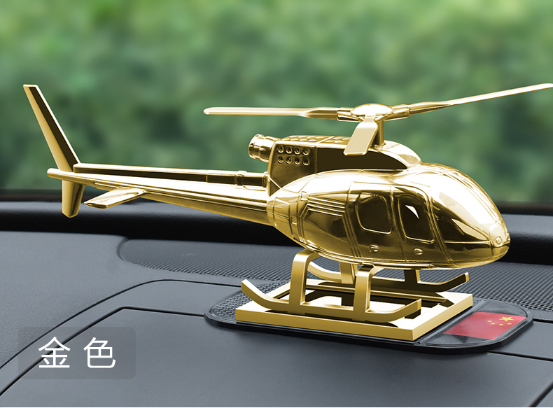 Tai Cheng xe nước hoa xe cung cấp đồ trang trí xe hơi cao cấp trang trí nội thất xe hương liệu kem kéo dài hương thơm nhẹ nệm xe hơi 4 chỗ
