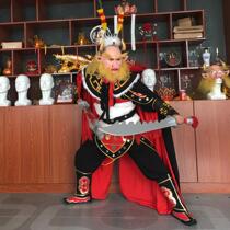 The new strong Bull Demon Kings journey to the West character series performance costume mask in Shang props