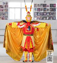 The Monkey King new cloak