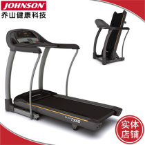 Qiaoshan elite t3000 treadmill (specialty store) ultra-quiet household folding package delivery and installation
