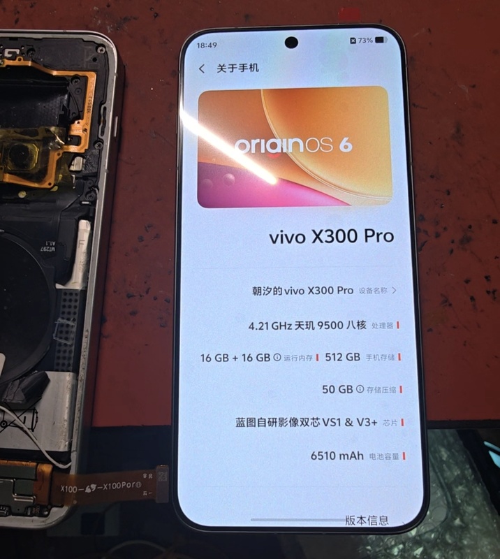 Suitable for Vivox300 X300Pro X300S X300Ultra Original Screen Assembly