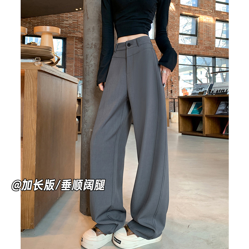 Long Pants for Tall Women, New Summer High-Waisted Straight Wide-Leg Pants, Casual Versatile Slimming Extra-Long Floor-Length Pants