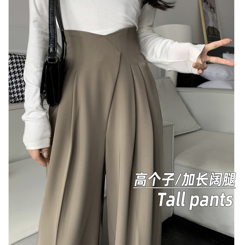Extra-Long Wide-Leg Pants for Tall Women 175cm, Spring and Summer High-Waisted Casual Suit Pants, Loose and Drapey, Extra-Long Floor-Length Pants