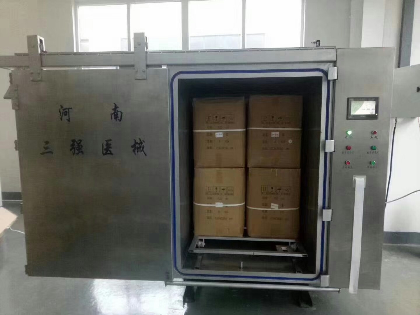 三强医疗全自动环氧乙烷灭菌器不锈钢医用低温消毒锅消毒柜6立方