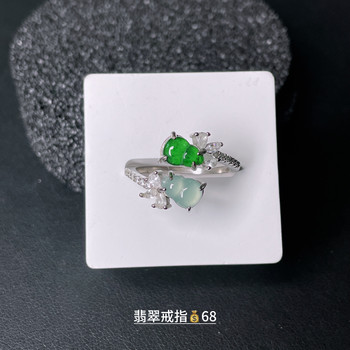 Pure natural a-grade jade green gourd ring ring high ice jade round fashionable adjustable men's and women's ins