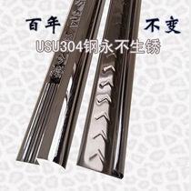 Magnetic brick corner strip SUS304 stainless steel sealing trimming and closing strip tile curved edge strip