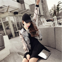 Sunscreen womens 2018 summer new shawl womens summer thin coat short Joker long sleeve small cardigan bf tide