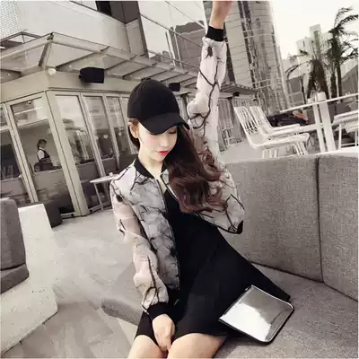 Sunscreen women's 2018 summer new shawl women's summer thin coat short Joker long sleeve small cardigan bf tide