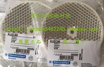 New Schneider original XUZC80 photoelectric switch reflector XUZ-C80